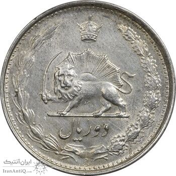 سکه 2 ریال 1327 - MS61 - محمد رضا شاه