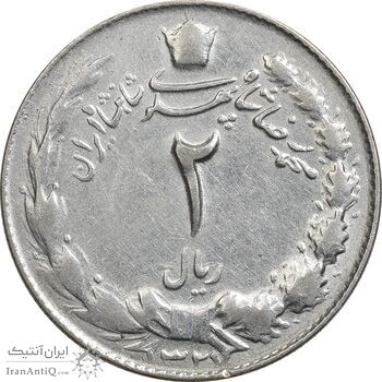 سکه 2 ریال 1327 - VF35 - محمد رضا شاه سکه 2 ریال 1327 - VF35 - محمد رضا شاه