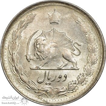 سکه 2 ریال 1328 - MS63 - محمد رضا شاه