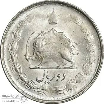 سکه 2 ریال 1328 - AU55 - محمد رضا شاه