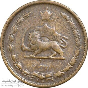 سکه 2 دینار 1310 - VF30 - رضا شاه