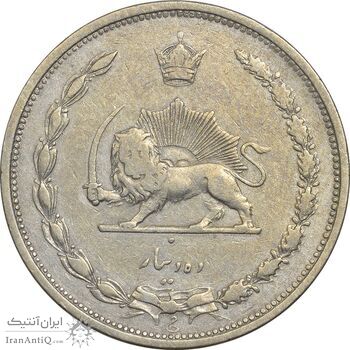 سکه 10 دینار 1310 نیکل - VF30 - رضا شاه