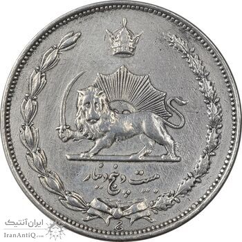 سکه 25 دینار 1310 نیکل - EF45 - رضا شاه سکه 25 دینار 1310 نیکل - EF45 - رضا شاه