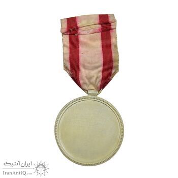 مدال پیش آهنگی (آماده باش) درجه 2 - AU - محمد رضا شاه