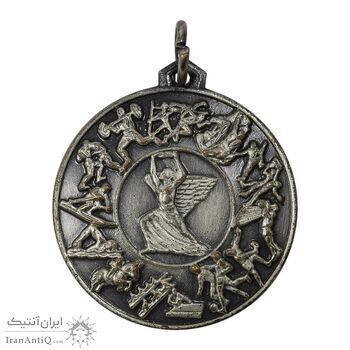 مدال تربیت بدنی نیروی زمینی ارتش (آبکاری نقره) - AU - محمد رضا شاه