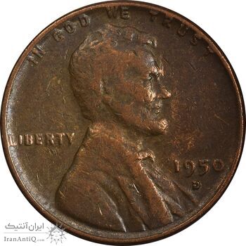 سکه 1 سنت 1950D لینکلن - VF35 - آمریکا سکه 1 سنت 1950D لینکلن - VF35 - آمریکا