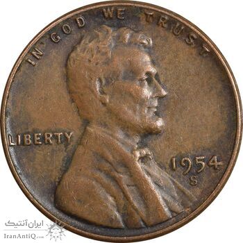 سکه 1 سنت 1954S لینکلن - VF35 - آمریکا