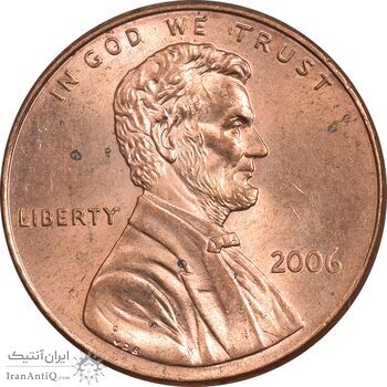 سکه 1 سنت 2006 لینکلن - MS63 - آمریکا