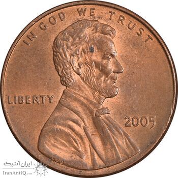 سکه 1 سنت 2005 لینکلن - MS63 - آمریکا