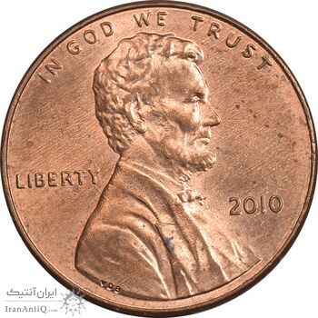 سکه 1 سنت 2010 لینکلن - MS63 - آمریکا