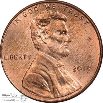 سکه 1 سنت 2013 لینکلن - MS63 - آمریکا