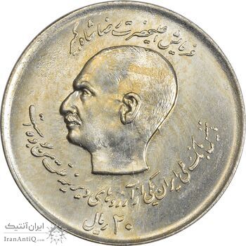 سکه 20 ریال 1357 (دو کله) - MS62 - محمد رضا شاه سکه 20 ریال 1357 (دو کله) - MS62 - محمد رضا شاه