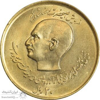 سکه 20 ریال 1357 (دو کله) طلایی - MS61 - محمد رضا شاه سکه 20 ریال 1357 (دو کله) طلایی - MS61 - محمد رضا شاه
