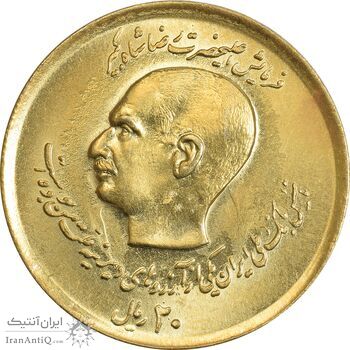 سکه 20 ریال 1357 (دو کله) طلایی - MS63 - محمد رضا شاه سکه 20 ریال 1357 (دو کله) طلایی - MS63 - محمد رضا شاه