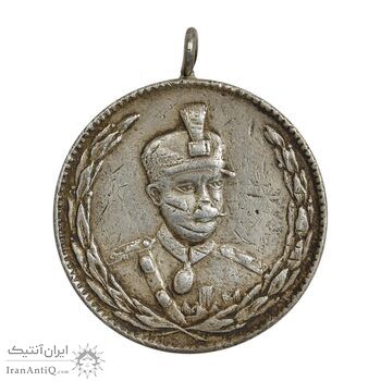 مدال نقره ثور 1303 - VF - رضا شاه