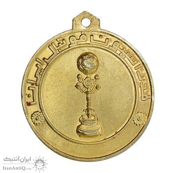 مدال آویز طلایی مسابقات فوتبال جام ولیعهد 1350 - AU58 - محمد رضا شاه