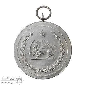 مدال نقره توانا بود - AU - رضا شاه