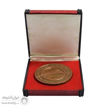 مدال اولین دوره مسابقات بانوان کشورهای اسلامی 1371 (با جعبه فابریک) - UNC - جمهوری اسلامی