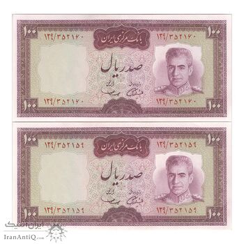 اسکناس 100 ریال (آموزگار - سمیعی) نوشته قرمز - جفت - UNC62 - محمد رضا شاه