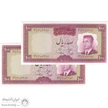اسکناس 100 ریال (هویدا - سمیعی) - جفت - UNC63 - محمد رضا شاه