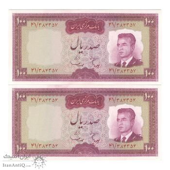 اسکناس 100 ریال (هویدا - سمیعی) - جفت - UNC63 - محمد رضا شاه