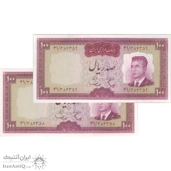 اسکناس 100 ریال (هویدا - سمیعی) - جفت - UNC62 - محمد رضا شاه