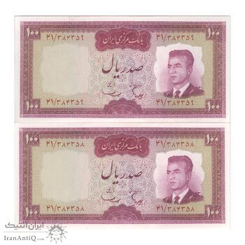 اسکناس 100 ریال (هویدا - سمیعی) - جفت - UNC62 - محمد رضا شاه