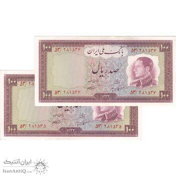 اسکناس 100 ریال 1333 - جفت - UNC62 - محمد رضا شاه