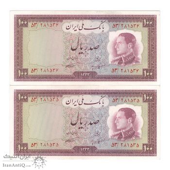 اسکناس 100 ریال 1333 - جفت - UNC62 - محمد رضا شاه