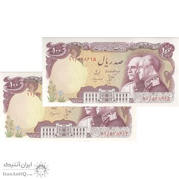 اسکناس 100 ریال پنجاهمین سال - جفت - UNC62 - محمد رضا شاه