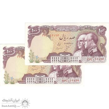 اسکناس 100 ریال پنجاهمین سال - جفت - UNC62 - محمد رضا شاه