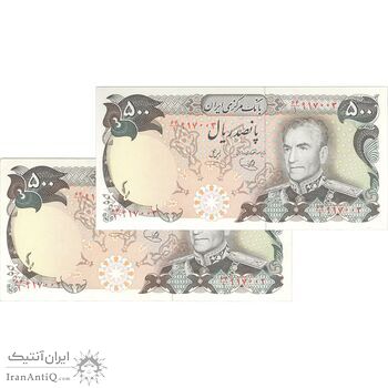 اسکناس 500 ریال (یگانه - خوش کیش) - جفت - UNC62 - محمد رضا شاه اسکناس 500 ریال (یگانه - خوش کیش) - جفت - UNC62 - محمد رضا شاه
