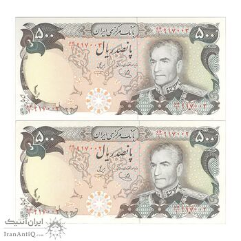 اسکناس 500 ریال (یگانه - خوش کیش) - جفت - UNC62 - محمد رضا شاه اسکناس 500 ریال (یگانه - خوش کیش) - جفت - UNC62 - محمد رضا شاه