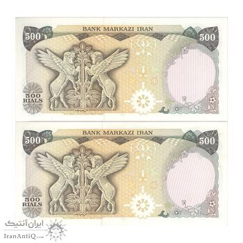 اسکناس 500 ریال (یگانه - خوش کیش) - جفت - UNC62 - محمد رضا شاه اسکناس 500 ریال (یگانه - خوش کیش) - جفت - UNC62 - محمد رضا شاه