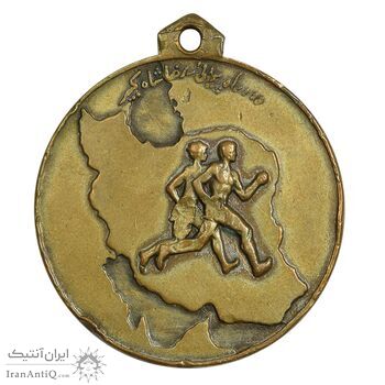 مدال دو و راهپیمایی یادبود رضا شاه (کوچک) - VF - محمد رضا شاه