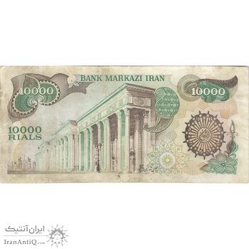 اسکناس 10000 ریال (اردلان - مولوی) فیلیگران بیضی - تک - VF - جمهوری اسلامی اسکناس 10000 ریال (اردلان - مولوی) فیلیگران بیضی - تک - VF - جمهوری اسلامی