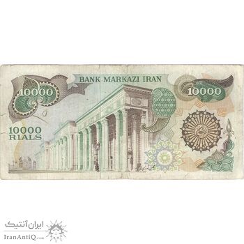 اسکناس 10000 ریال (اردلان - مولوی) فیلیگران شیر و خورشید - تک - VF - جمهوری اسلامی اسکناس 10000 ریال (اردلان - مولوی) فیلیگران شیر و خورشید - تک - VF - جمهوری اسلامی