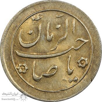 سکه شاباش خروس بدون تاربخ (نوروز پیروز) طلایی - MS61 - محمد رضا شاه