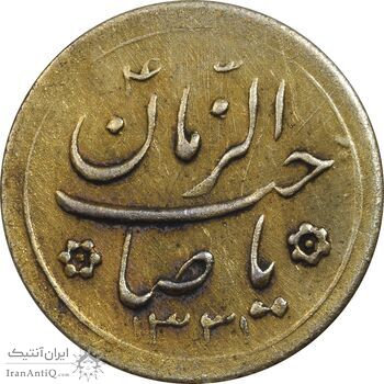 سکه شاباش کبوتر 1331 (با خجسته نوروز) طلایی - AU50 - محمد رضا شاه