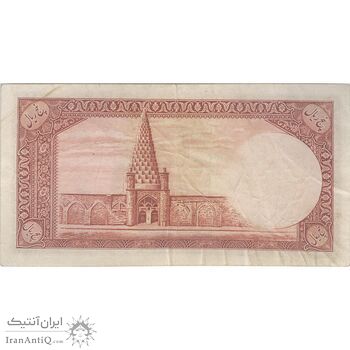 اسکناس 5 ریال پشت فارسی (بدون مهر) - تک - VF35 - رضا شاه