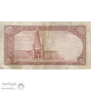 اسکناس 5 ریال پشت فارسی (بدون مهر) - تک - VF20 - رضا شاه
