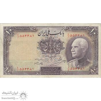 اسکناس 10 ریال پشت فارسی (مهر 1321) - تک - VF30 - رضا شاه اسکناس 10 ریال پشت فارسی (مهر 1321) - تک - VF30 - رضا شاه