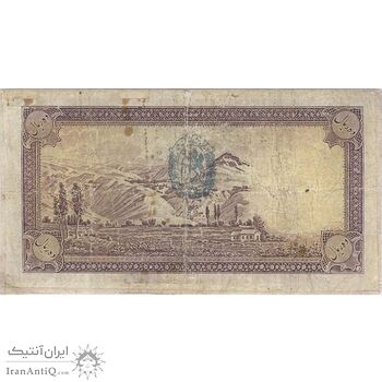 اسکناس 10 ریال پشت فارسی (مهر 1319) - تک - F - رضا شاه اسکناس 10 ریال پشت فارسی (مهر 1319) - تک - F - رضا شاه