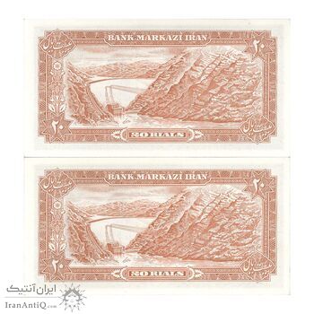 اسکناس 20 ریال (انصاری - مهران) ریال بسته - جفت - UNC63 - محمد رضا شاه اسکناس 20 ریال (انصاری - مهران) ریال بسته - جفت - UNC63 - محمد رضا شاه