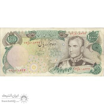 اسکناس 10000 ریال (انصاری - مهران) - تک - VF30 - محمد رضا شاه اسکناس 10000 ریال (انصاری - مهران) - تک - VF30 - محمد رضا شاه