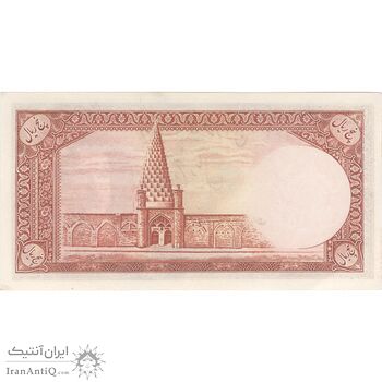 اسکناس 5 ریال - تک - UNC63 - محمد رضا شاه