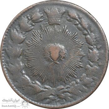 سکه 100 دینار 1305 - VF25 - ناصرالدین شاه