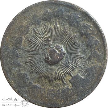 سکه 100 دینار تاریخ نامشخض - VF20 - ناصرالدین شاه