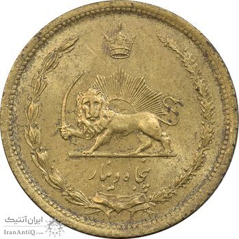 سکه 50 دینار 1316 برنز - MS62 - رضا شاه