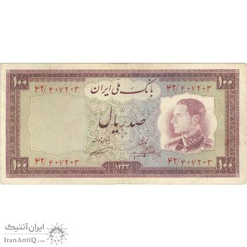 اسکناس 100 ریال 1333 - تک - VF25 - محمد رضا شاه